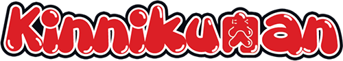 Kinnikuman (MSX) Play Online